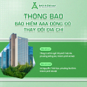 Tin tức